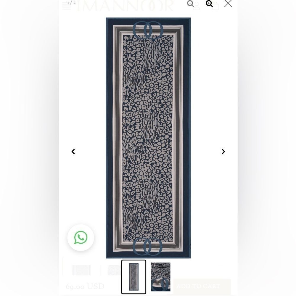 Noor‎ Logo Leopard Shawl Petrol Blue